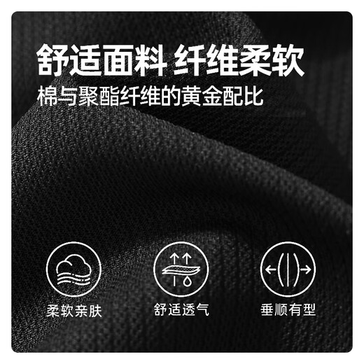 
Warrior casual pants men autumn loose pants men lace straight versatile slim sports pants men