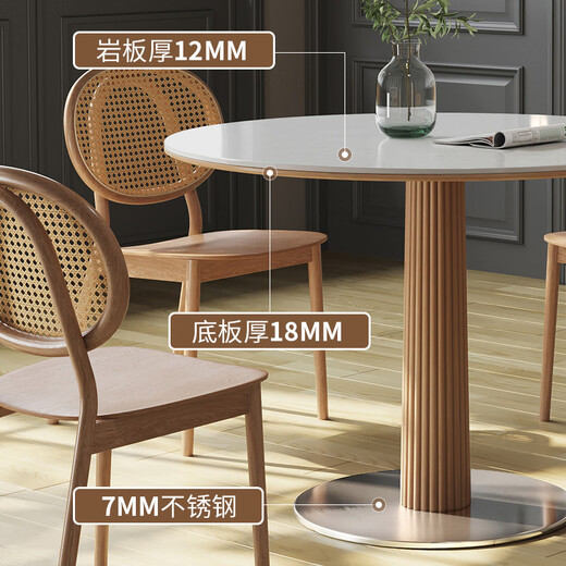 
Gaode Meiju Nordic solid wood small round table log reception table and chair combination household meal round rock slab dining table negotiation new pearl 120*75 round table (new pearl) + CY-684*4
