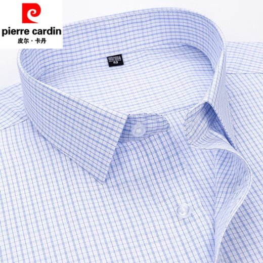 皮尔卡丹（PIERRE CARDIN）高端2025夏季新款棉质男士短袖衬衫青年时尚休闲棉质纯色轻商务衬 DX6621 45