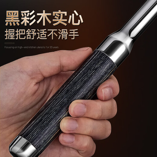 Lianna 316L stainless steel potato masher household food supplement masher masher mashed potato masher artifact baby grade 316L steel masher small size