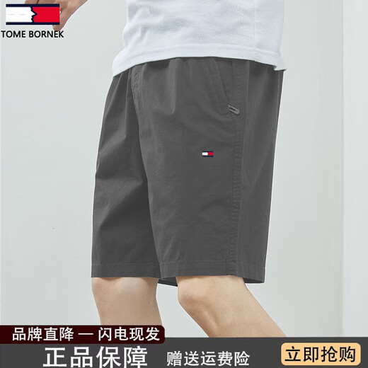Tommy Jeans American Tommy coupe le code Code Code Tommy Kelly Summer Men's Casual Shorts Cotton Sports Pantal
