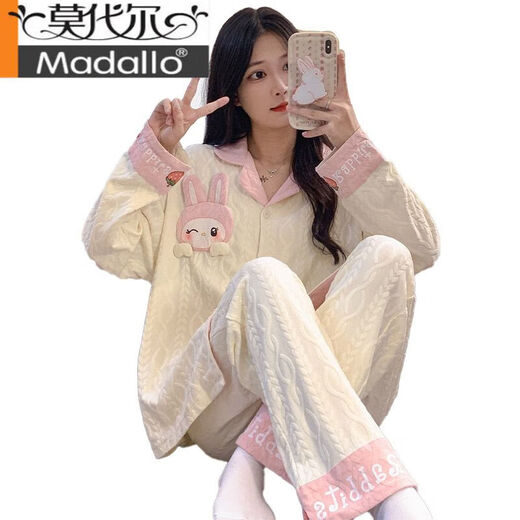 Pijama modal para mujeres en cárdigan de verano pantalones de mangas largas trajes de verano damas 2025 Nuevo dibujos animados primavera de otoño e invierno ropa de hogar ssm-3882 xl [115-140Jin [Jin equivale a 0.5 kg]]]