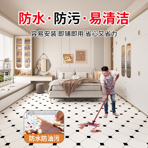 Floor leather special floor plastic floor for bedroom thickened wear-resistant non-slip waterproof flooring patch large area full-shop for home use New thickened wear-resistant flooring leather K9901 3x3m