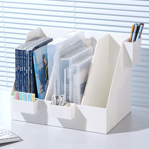 Changbaosen Office Book Stand Reading Shelf Storage Box Plastic White Dividing Board Book A4 Paper Document Document Bookshelf 4876_4877_4878_One_PET High Transparency