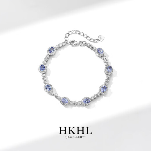 HKHL with certificate 925 silver natural tanzanite bracelet for women, sapphire bracelet, high-end birthday gift, natural tanzanite sapphire bracelet, certificate + light luxury gift box