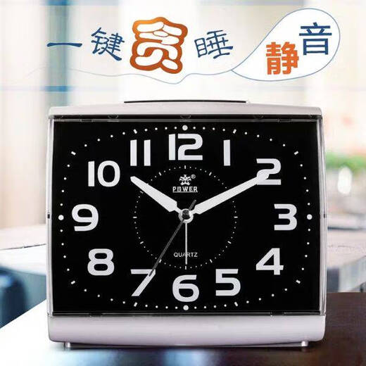 语森忆钟表小闹钟床头闹表 学生儿童懒人创意无声夜灯 3291白色