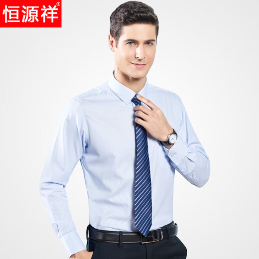 Hengyuanxiang 2025 Camisa de manga larga para hombres cómodos y versátil para la primavera y otoño Nuevo algodón de rayas blancas Camisa formal de mediana edad Nuevo estilo * Long * manga 5012 Blue Dark Strips New Upgrade Elastic 38 165 (peso: 100-125Jin [Jin equivale a 0.5 kg])