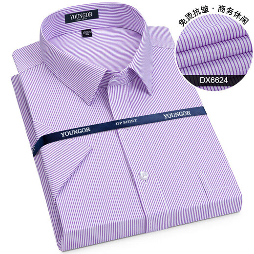 Yager Herren-Baumwolle Kurzarm Shirt Sommer Neue Pendlerin im mittleren Altersgeschäftsformat No-Eisen-Hemd weiß-Solid Color-6611-Short-Ärmel 38 100-120jin [Jin entspricht 0,5 kg]
