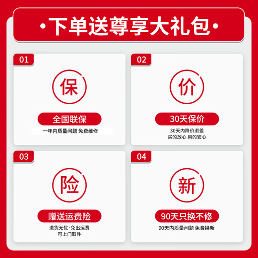 华为路由器wifi6+全千兆家用无线5G穿墙王大户型电竞路由器全屋wifi信号放大器网络增强器游戏WS7002