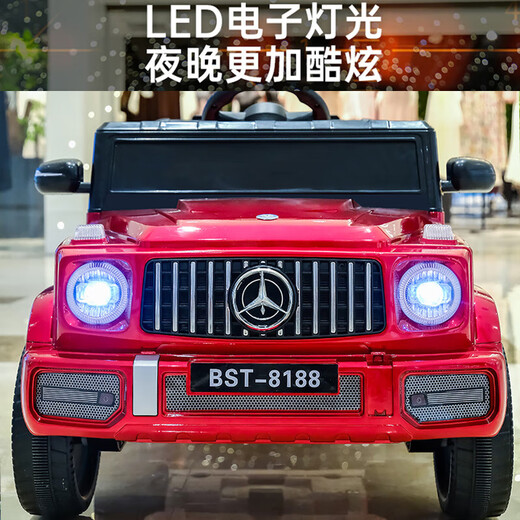 No Angel's new children's electric car four-wheeled off-road vehicle with remote control baby toy car men's and women's charging stroller black dual drive + remote control + early education + trunk