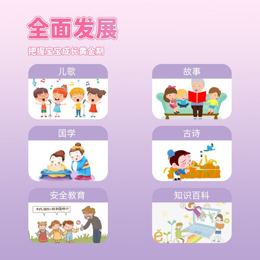 三丽鸥KUROMI儿童节礼物美乐蒂话筒音响一体麦克风女孩生日礼物玩具