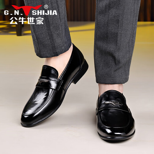 Bull Family Leather Shoes Men's 2025 Autumn and Winter New Versatile Business Formal Shoes British Style Slip-On Loafers
