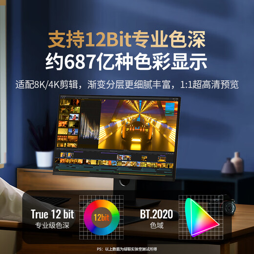 Greenlink Type-C to DP1.4 line Thunderbolt 4/5 converter USB-C adapter extension 8K60/4K240Hz screen projection suitable for MacBook Air notebook mobile phone 1.5m