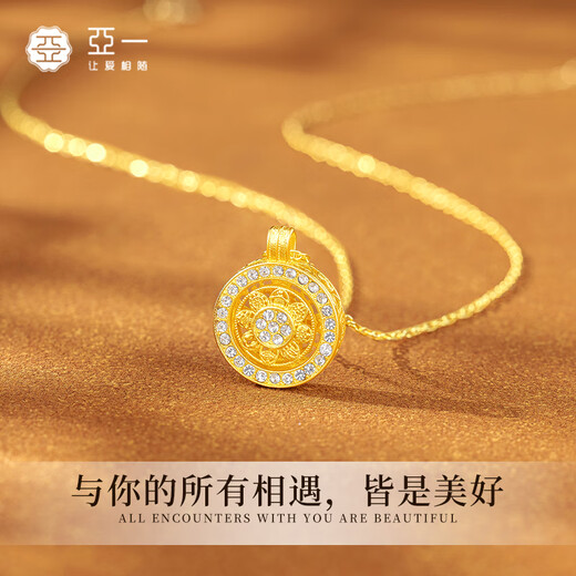 Yayi Jewelry S925 Silver Gold-plated Zircon Rotating Compass Chain Necklace Pendant as a Valentine's Day Gift for Your Girlfriend
