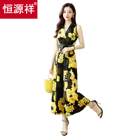 恒源祥印花连体裤夏季2025新款显瘦气质女装时髦百搭高腰坠感阔腿裤套装 黄色【691】 S