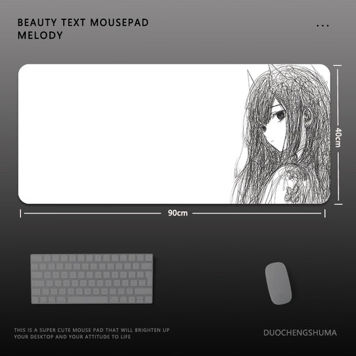 Hongluo Asuka 2d Modèle de souris PAUT MINIMALIST STYLE Boys E-Sports Super Large Tampon de bureau personnalisé antidérapant super grand LD-9764 Modèle de ligne désordonnée Edge serré 80x30cm3 mm