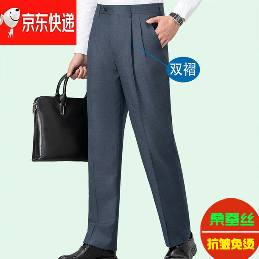 劲霸男装（K-Boxing）官方旗舰西裤男中老年桑蚕丝双褶夏季薄款父亲装高腰宽松休闲裤 6625B单褶麻灰 桑蚕丝宽松 42 3尺2 合适195-210斤