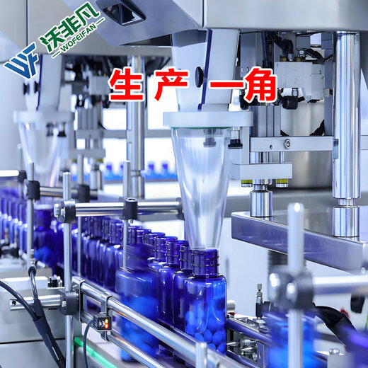 Dichloromethane AR analytical grade reagent CAS number 75-09-2 Guangzhao, methylene chloride AR analytical grade 500ml