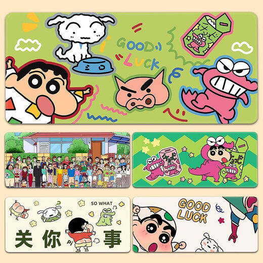 
Maishu Special long mouse pad Crayon Shin-shirt super large computer desk pad high-value keyboard pads dirt-resistant and washable 2694/Shin Shin-shirt [57*33cm thick 2mm]