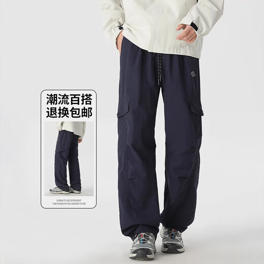 啄木鸟（TUCANO）休闲裤男士夏季新款凉感速干潮牌美式复古宽松直筒运动工装长裤 756灰色 XL