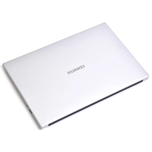 Huawei (HUAWEI) laptop 16-inch Huawei i7 business office college student gaming thin and light notebook Huawei Honor 14-R5-i7-9th generation-8G-256G standard package