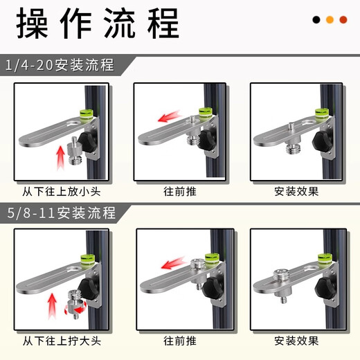 Rebekah level bracket laser infrared online wall-mounted wall lifting support rod stand bold decoration artifact aviation aluminum alloy-300mm comes with water bubble + adapter No Specifications