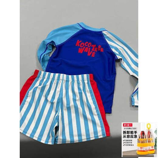Zailu Boys' Swimsuit 2025 New Summer Medium and Large Children Split Sunscreen Quick-Drying Long-Sleeved Swimsuit Children's Upgraded Blue 100cm