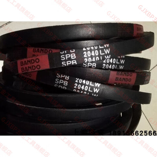 GJXBP阪东BANDO三角皮带SPB3800LW坂东高速防油窄V型带5V-1500 SPZ687LW