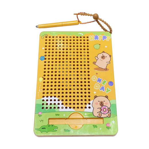 
IGNB Kapibala magnetic drawing board toys children's magnetic maze beads and focus training level training ball [Kitten yellow] magnetic drawing board maze