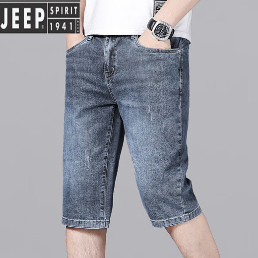 JEEP SPIRIT summer thin men's denim shorts trendy loose casual cropped pants 2025 new elastic five-point mid-pants men 687 blue 28