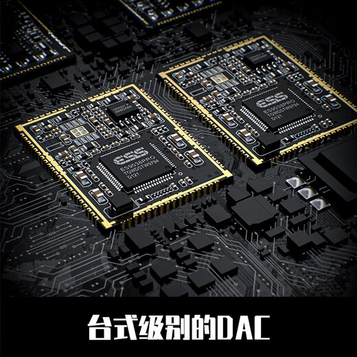 FiiO M17 HiFi Player Portable Desktop MP3 Lossless Music Android Bluetooth WiFi Balanced DSD Decoding Player Black