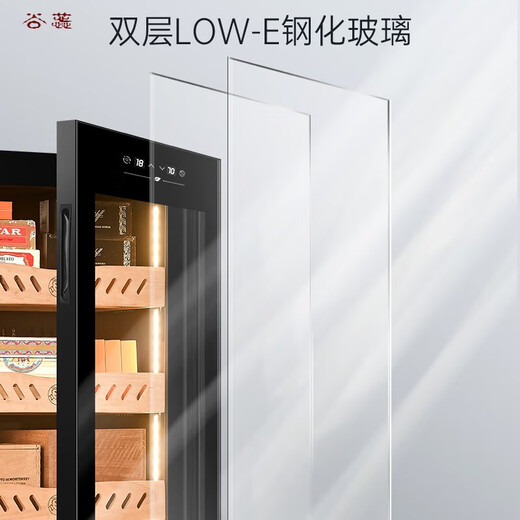 Hanoufei Germany imported high-quality cigar cabinet with constant temperature and humidity control for tomato cultivation mini Huilai YC-88 constant temperature and humidity cigar cabinet cedar wood moisturizing refrigerator mini cigar luxury model cedar wood cabinet 1 basket + 3 square meters