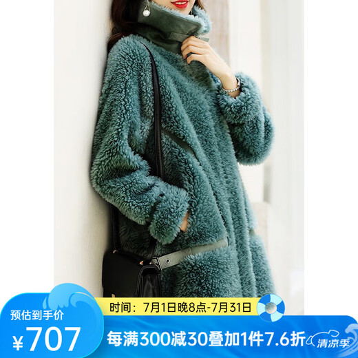 
Dilovie Parke women's clothing 100% wool pellet sheep shear coat overcoat women's mid-length winter new Korean version Forest Green S (90-115Jin [Jin equals 0.5 kg])