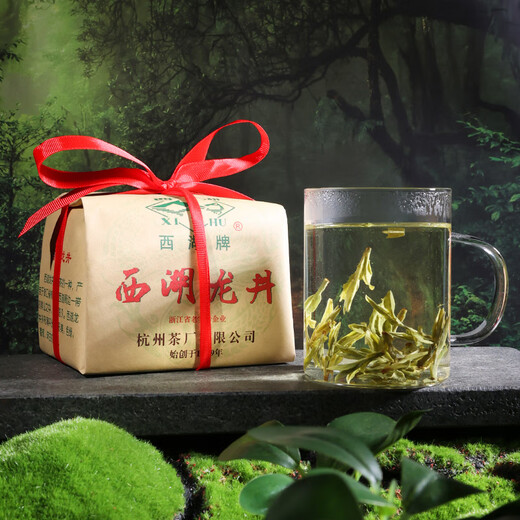 West Lake brand 2025 new tea launched Mingqian special grade No. 2 West Lake Longjing tea traditional paper bag 250g spring tea green tea tea