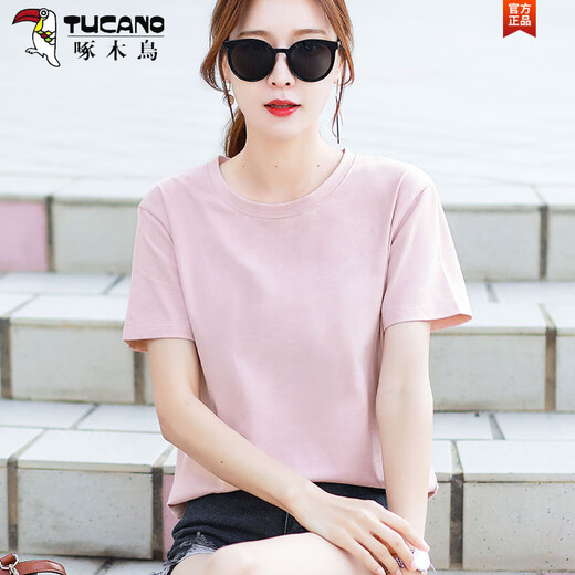 Holzspecker (Tucano) High-End-T-Shirt mit reinem Baumwoll für Frauen mit kurzärärmernem, lockeren, vielseitigen, farbenen Farbwäsche-grüne, halbärmelige T-Shirt-Sommer-Top 6172 Hellgurett kurzärmelig (empfohlen 80-105 Jin [Jin gleich 0,5 kg]))
