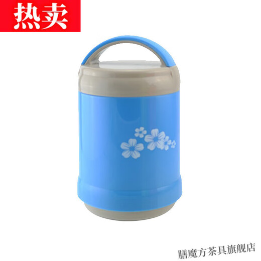 膳魔方进口品质保温饭盒玻璃内胆双层真空长保温桶便当便携大容量学 不挑色9734+格子袋 1l