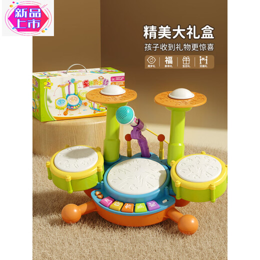 Disney (Disney) Toys battant des enfants Instruments de batterie de tambour