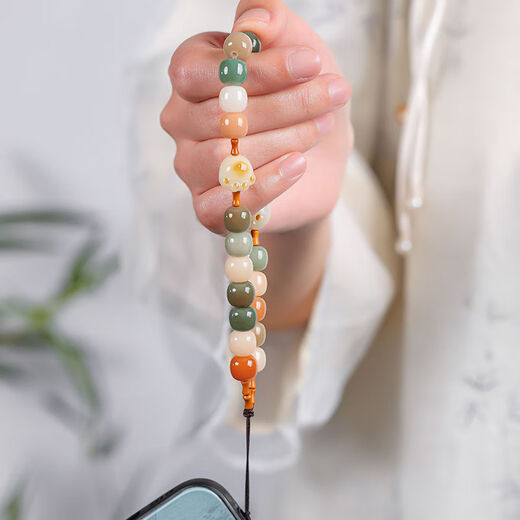 Beiyipin mobile phone lanyard wrist bodhi cat claw beaded mobile phone chain lanyard pendant short pendant for men and women anti-lost mobile phone case lanyard wrist pendant high-end