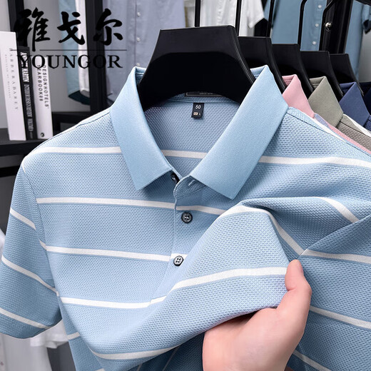 雅戈尔短袖T恤男款夏季时尚休闲撞色翻领条纹男士含棉半袖polo衫 浅绿Y15100 M 100-125斤