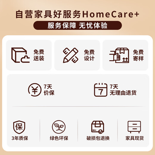 圣黎会议桌长桌洽谈培训桌组职员办公桌 搭配会议椅一把 