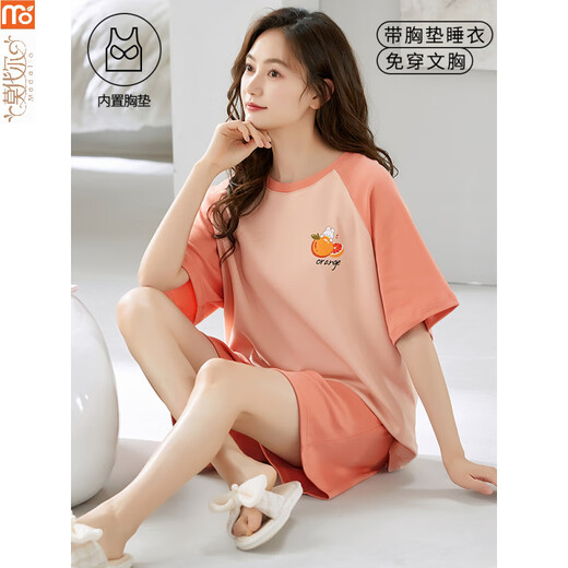 Pajamas modal pour les femmes en été 2025 Le nouveau costume à manches courtes est livré avec un style mince de grande taille intégré de grande taille pour l'usure en plein air GXT1047 M (75-95jin recommandés [Jin est égal à 0,5 kg]))