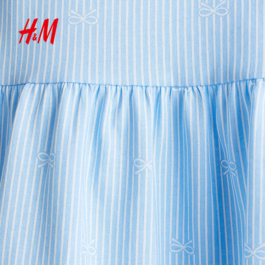 H/M Kinderkleidung Mädchen mittelgroßer Kinderrock 2025 Sommer neuer modischer ärmelloser süßer bedruckter Rock 1157735 Cream/Cherry 90 90/52