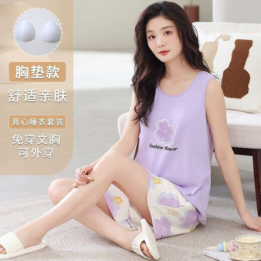 雅鹿带胸垫睡衣2025新款夏季女款背心无袖短裤舒适家居服夏套装可外穿 带胸垫背心短裤SG-9853 M 适合80-100斤