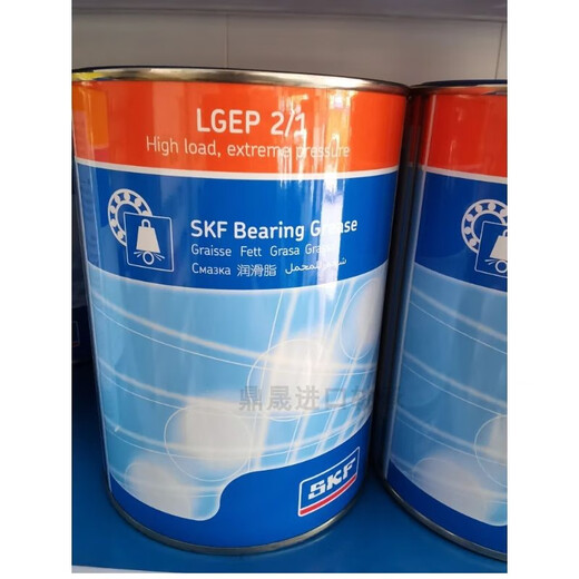 SKF LGEP2/0.4 1 5 18kg extreme pressure performance grease cream suitable for vibrating screens, etc. LGEP2_0.4 420ML