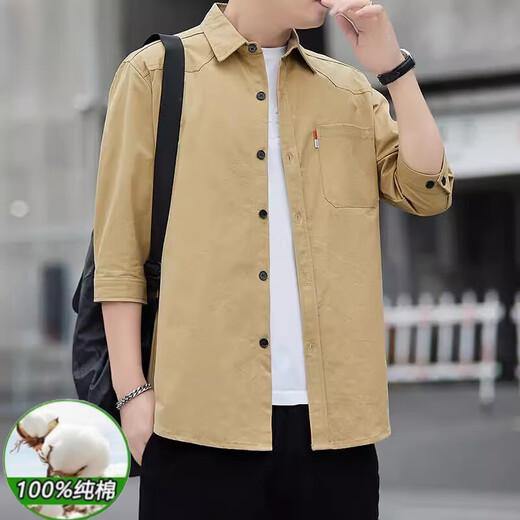 Hengyuanxiang Summer 7-й четверти рубашки для рубашки мужская новая чистая хлопчатобумажная рубашка Мужская модная повседневная рубашка.