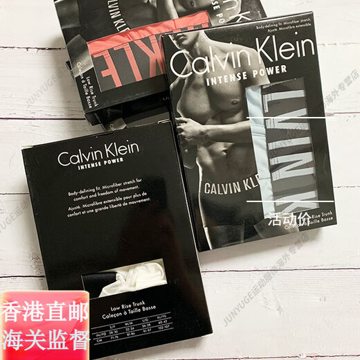 Calvin KleinCK专柜低腰聚酯面料速干爽滑透气平角内裤NB1047官方旗舰正品 100-白色 M