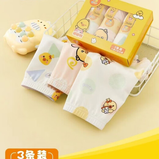 Crayon Shin-chan Crayon Plan A-type underwear, a comfortable choice for boys and girls, 3-pack, intimate companion, Modal, warm and breathable, Doodle Duck Girls Model, Modal Three Colors, 150 cm, suitable for weight 72-90 Jin Jin is equal to 0.5 kg