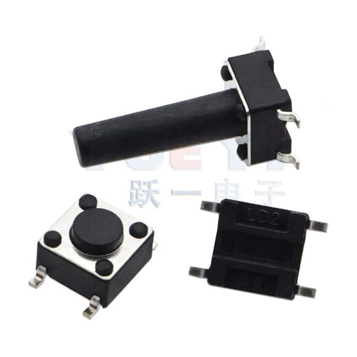 Easy to open 6*6*4.0H (1000 pieces/tray)