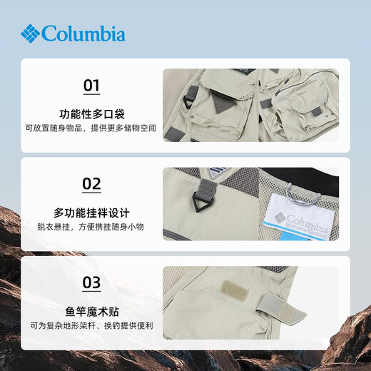 Columbia Outdoor 25 Autumn and Winter Men's Fishing Series Water-Repellent Dry Sports Vest FM4617 160 Loose Fit S (170/92A)