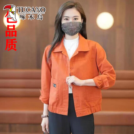 啄木鸟春秋2025新款百搭时尚显高减龄小个子工装风上衣休闲夹克短外套女 果绿色 【单外套】 2XL 建议100-115斤